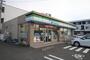 コンビニ　ファミリーマート　中川太平通二丁目店（コンビニ）まで400m