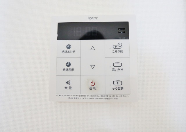 その他設備　人気の追い炊き機能です
