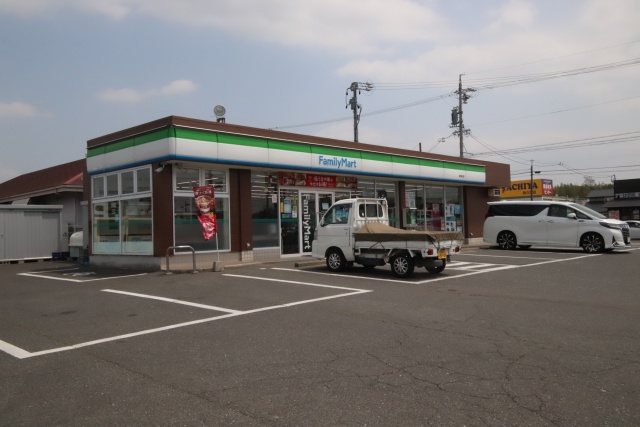 コンビニ　ファミリーマート　南栄町店（コンビニ）まで452m
