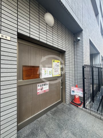 その他設備　ノルデンハイム江坂　ゴミ置き場