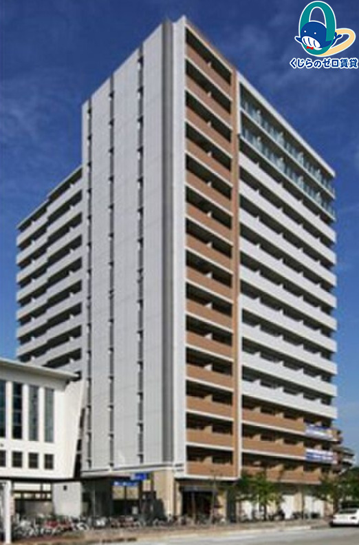 建物外観　くじらのゼロ賃貸は＼仲介手数料0円×初期費用最安×全国対応／