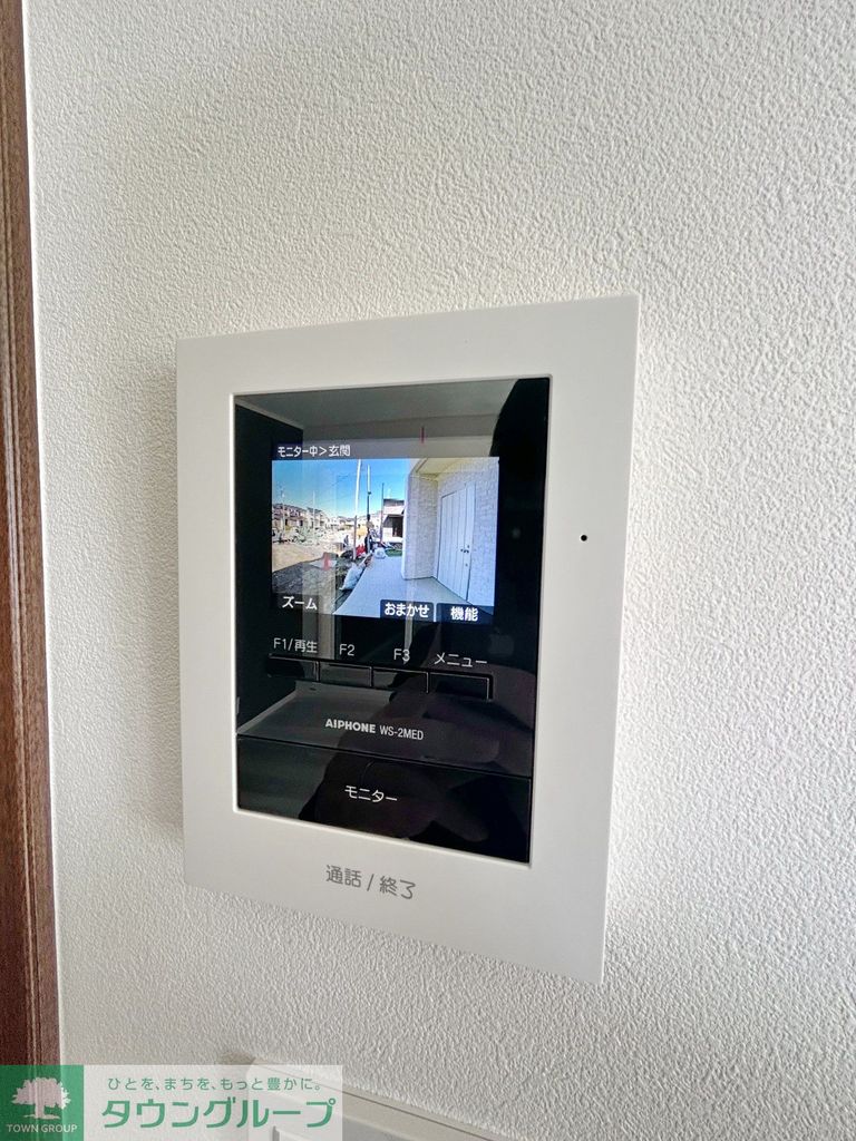 セキュリティ　録画機能付きで安心です♪