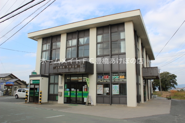 銀行　JA豊橋大村支店（銀行）まで1731m
