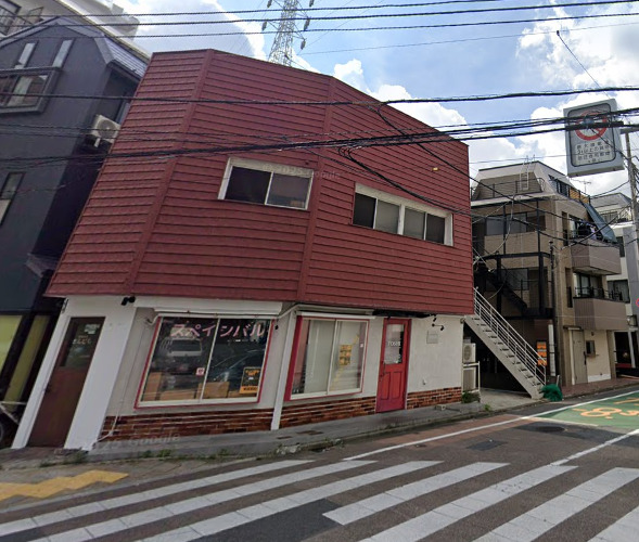 飲食店　kitchen TOSHI(キッチン トシ)（飲食店）まで553m