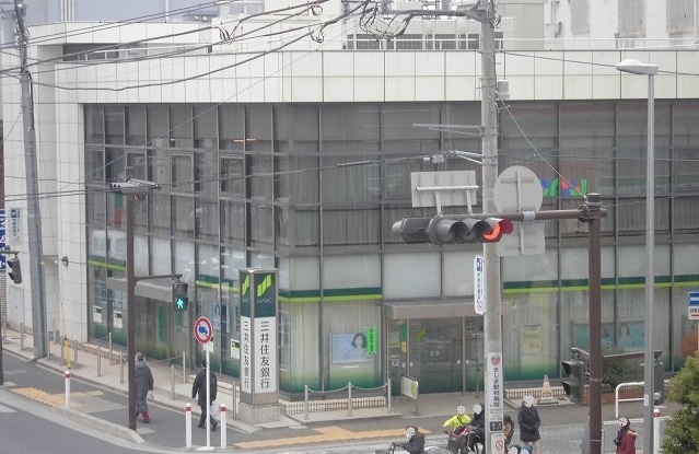 銀行　三井住友銀行（銀行）まで250m