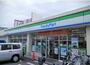 コンビニ　ファミリーマート三度屋大森東四丁目店（コンビニ）まで382m