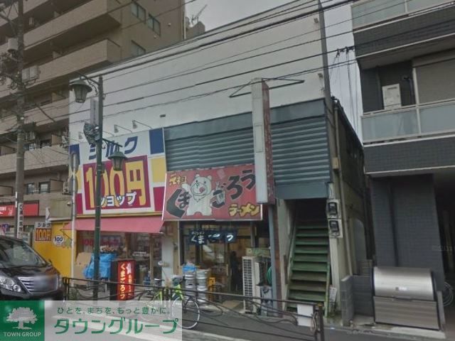 その他　シルク川崎店（その他）まで560m
