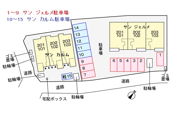 駐車場