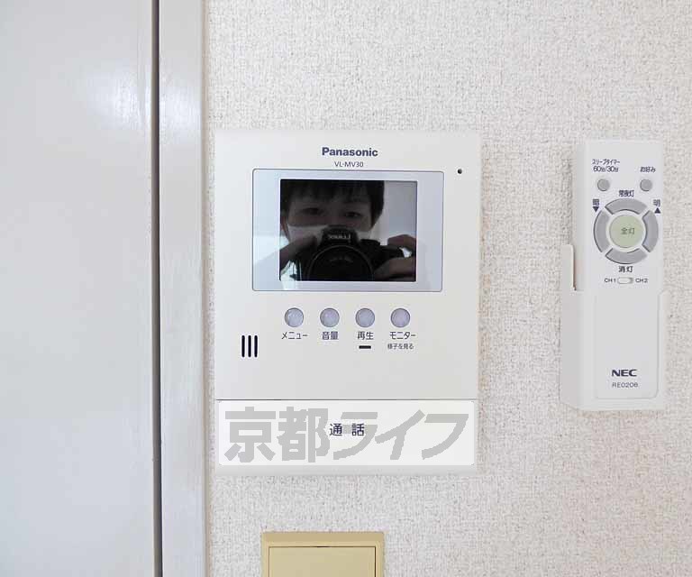 セキュリティ　ＴＶホンです。