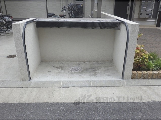 その他　ゴミ置き場