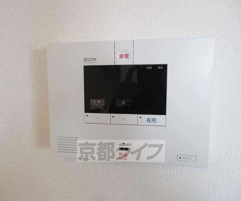 その他設備　セキュリティーもばっちりです。