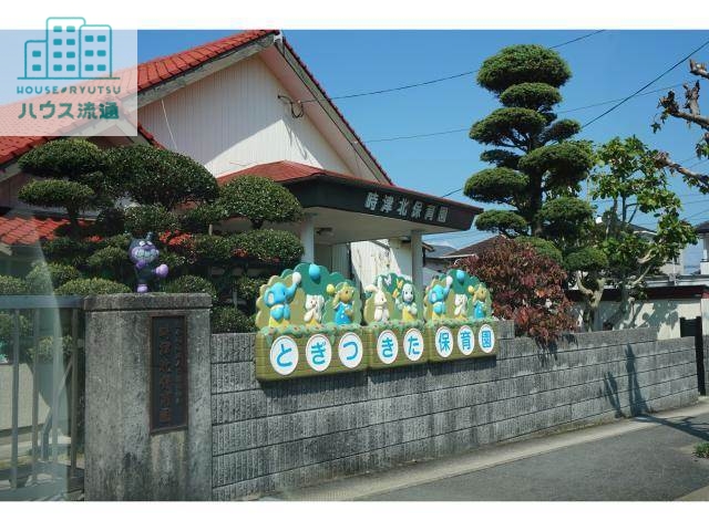 幼稚園・保育園　時津北保育園（幼稚園・保育園）まで1175m
