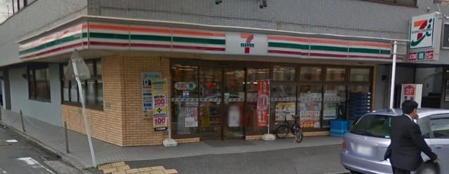 コンビニ　★★セブンイレブン（コンビニ）まで41m
