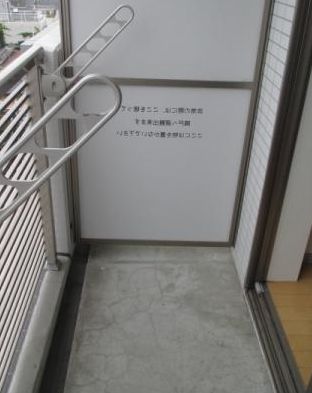 バルコニー