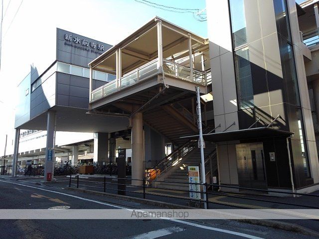 その他　新水前寺駅（その他）まで210m