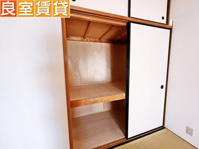 収納　押入れ