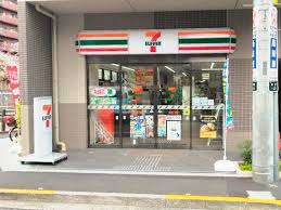 コンビニ　セブンイレブン豊島巣鴨1丁目南店（コンビニ）まで59m