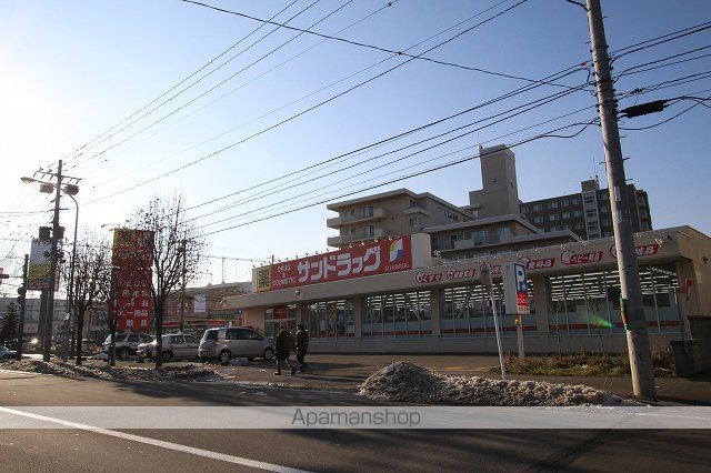 ドラックストア　サンドラッグ　月寒西店（ドラッグストア）まで550m