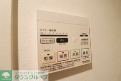 その他　設備