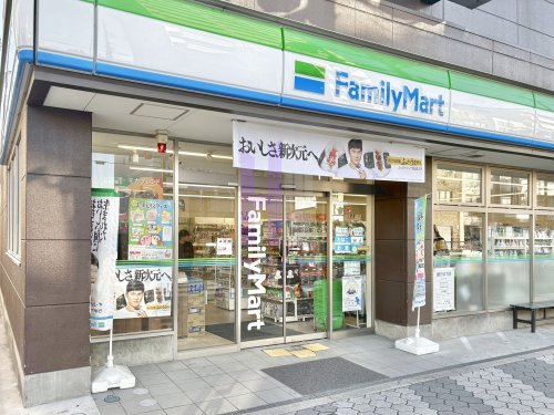マンション蜻鈴の周辺写真
