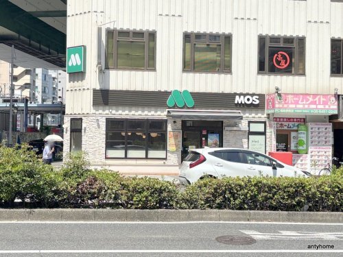 飲食店　モスバーガーJR福島駅前店（飲食店）まで312m