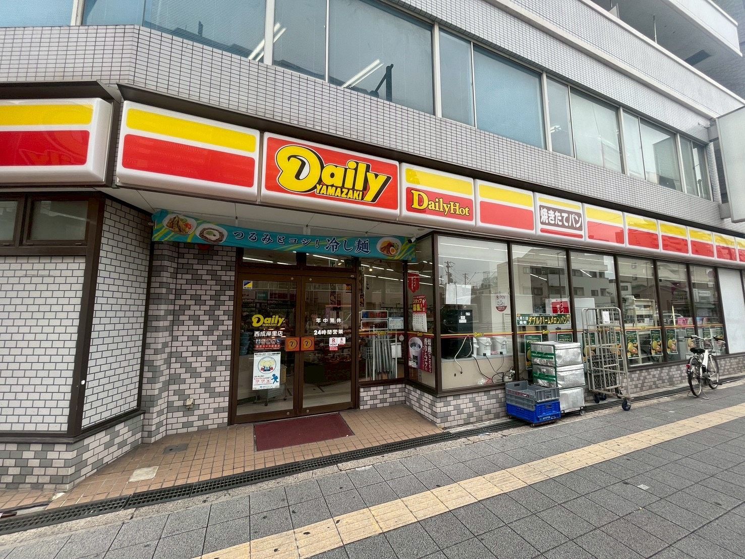 コンビニ　デイリーヤマザキ西成岸里店（コンビニ）まで202m