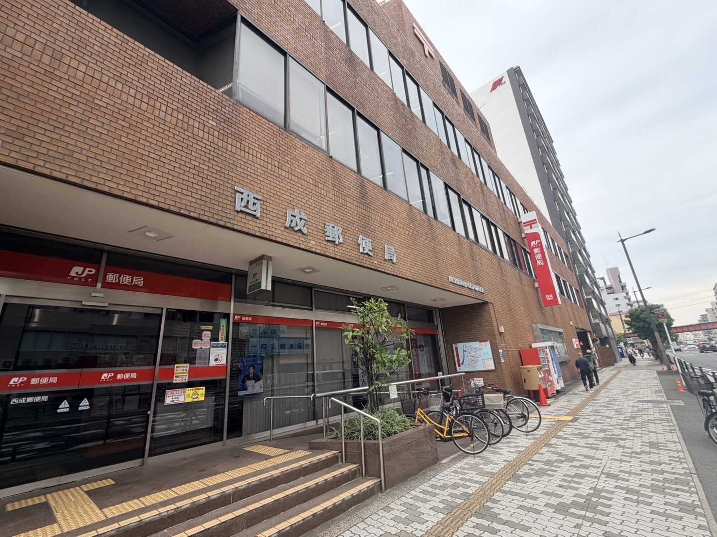 郵便局　西成郵便局（郵便局）まで185m