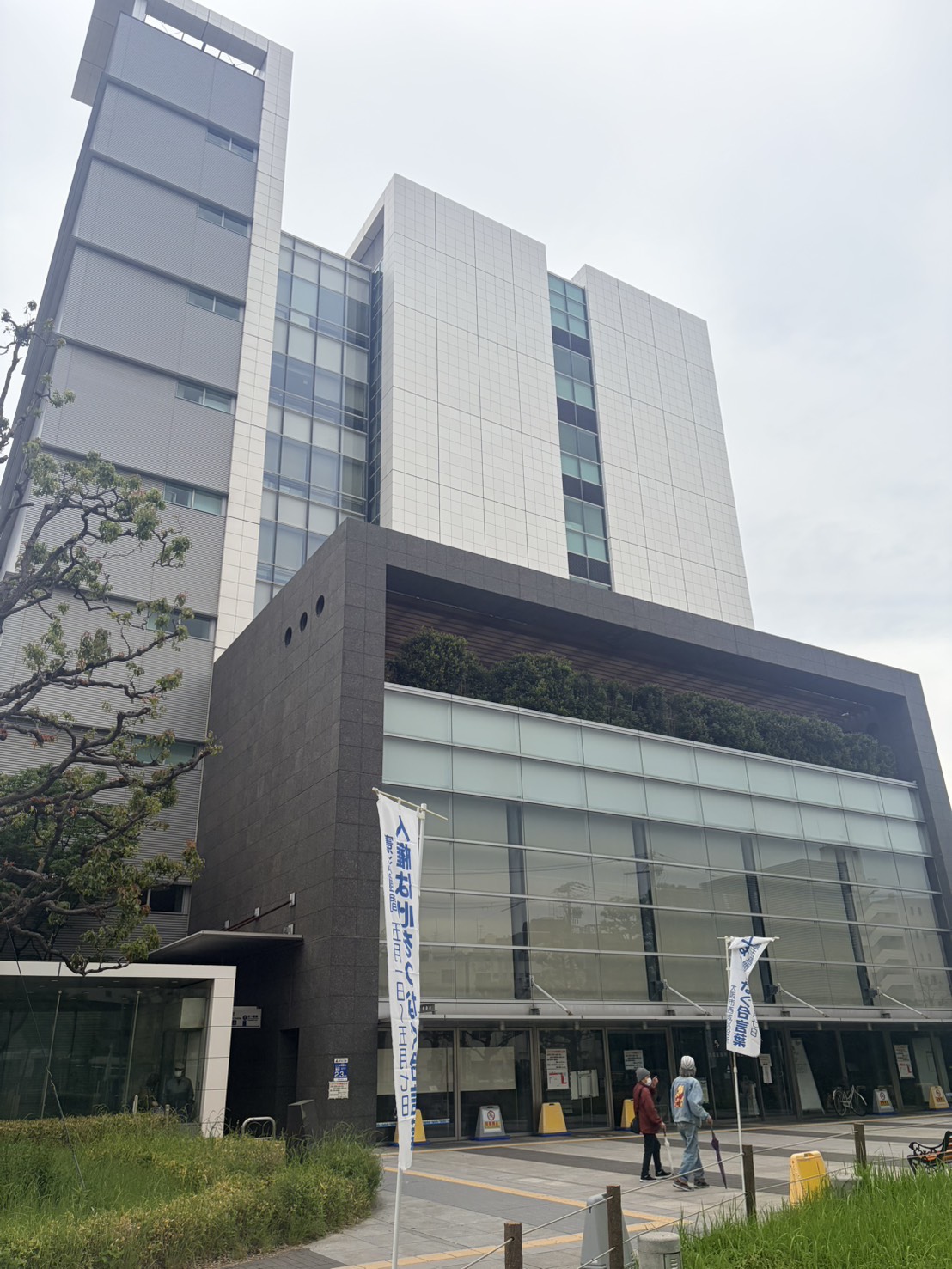 役所　大阪市西成区役所（役所）まで328m