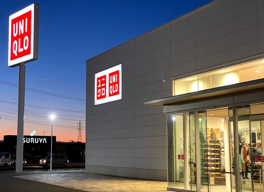 ショッピングセンター　ユニクロ　佐久北インター店（ショッピングセンター）まで411m