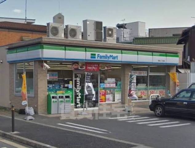 コンビニ　ファミリーマート　栄生二丁目（コンビニ）まで499m