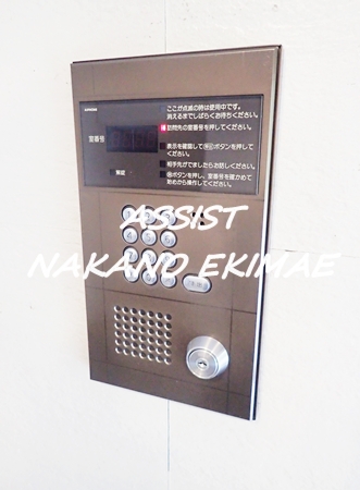 セキュリティ　オートロック