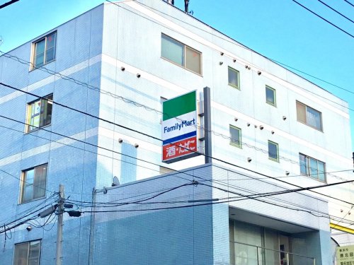 コンビニ　ファミリーマート 横浜菊名店（コンビニ）まで633m