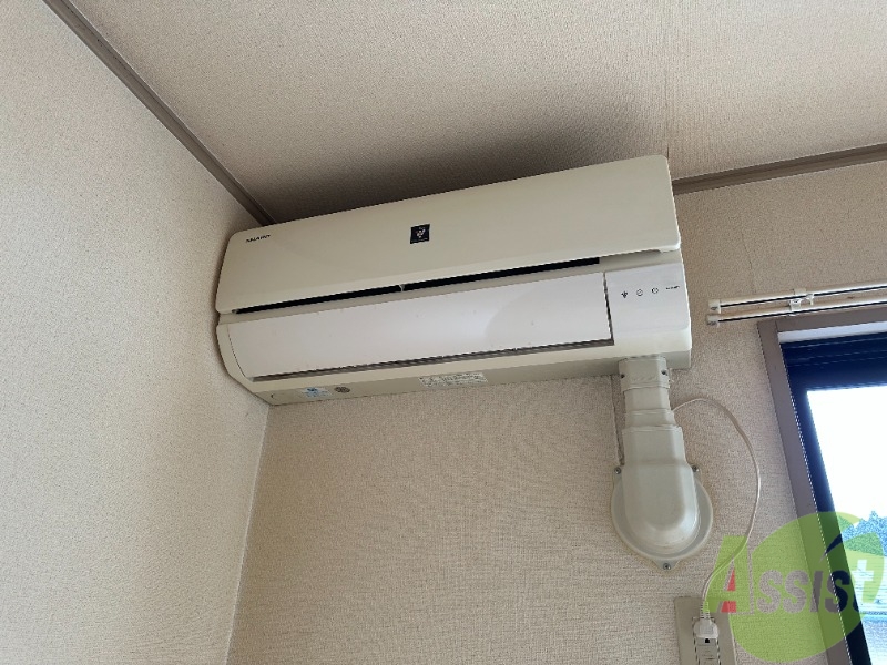 その他設備　引越し当日から使用できるので快適に過ごせますね
