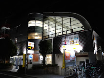 その他　TIPNESS(ティップネス) 東武練馬店（その他）まで1112m