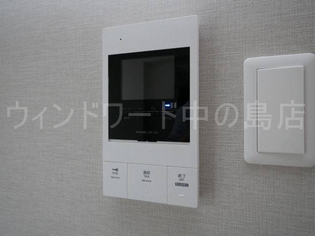 セキュリティ　詳細は、ウィンドワード中の島店までご相談下さい。