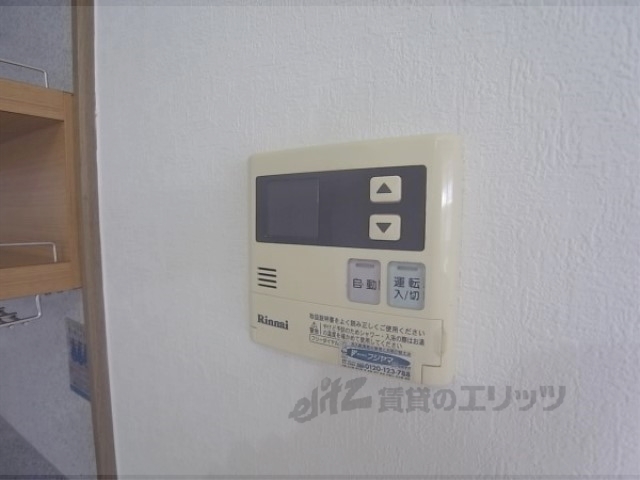 その他設備　給湯器リモコン