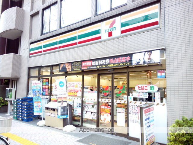 コンビニ　セブンイレブン墨田石原１丁目店（コンビニ）まで1071m