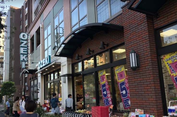 スーパー　スーパーオオゼキ野沢店（スーパー）まで527m