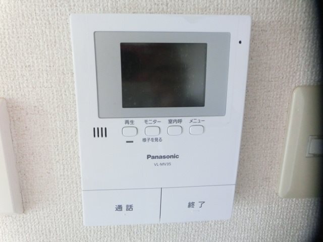セキュリティ　（イメージ）