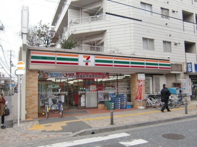 コンビニ　セブンイレブン（コンビニ）まで644m