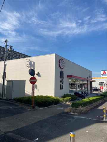 飲食店　魚ぺい 東大阪店（飲食店）まで635m