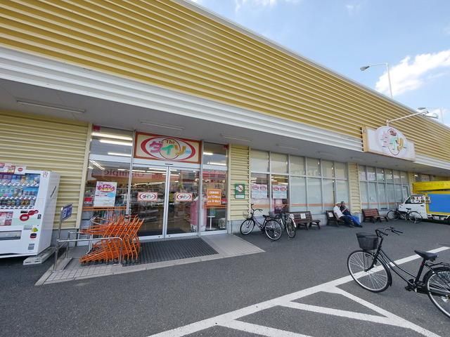小学校　ザ・ダイソーいなげや所沢狭山ヶ丘（小学校）まで430m