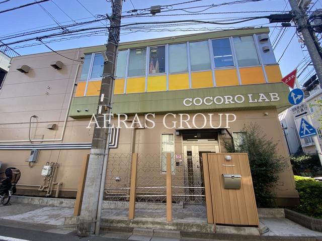 幼稚園・保育園　ココロラボインターナショナル平井（幼稚園・保育園）まで549m