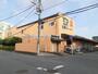 スーパー　ワイズマートディスカ北国分店（スーパー）まで879m