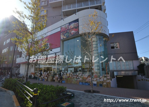 スーパー　スーパーみらべる 中井店（スーパー）まで210m