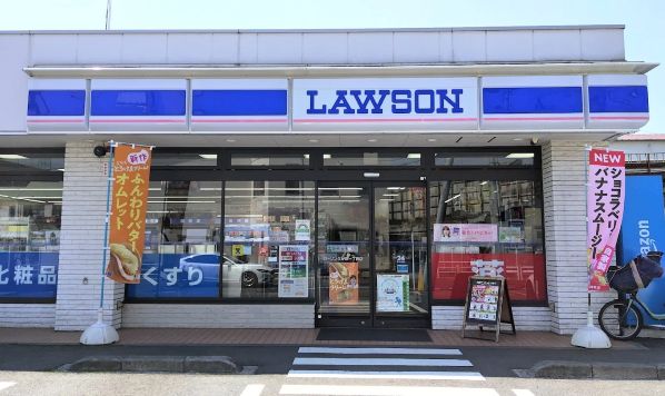 コンビニ　ローソン久が原一丁目店（コンビニ）まで266m