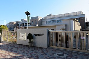 小学校　夙川小学校（小学校）まで577m