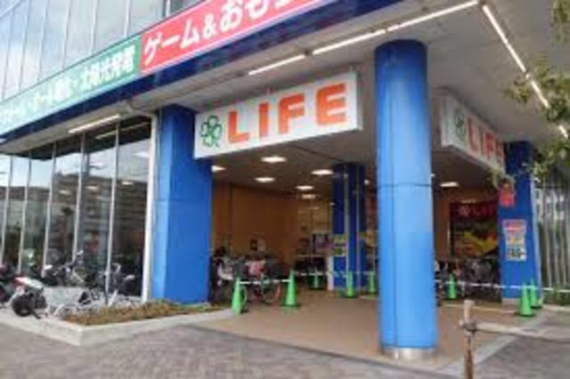 スーパー　ライフ三国橋店（スーパー）まで381m