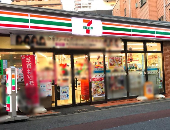 コンビニ　セブンイレブン不動前駅東店（コンビニ）まで35m