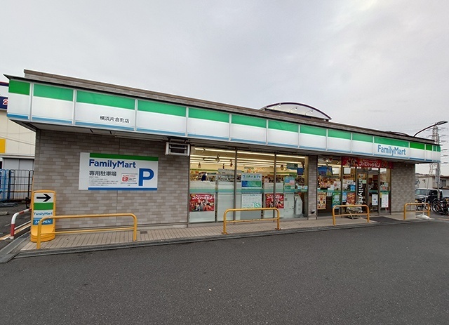 コンビニ　ファミリーマート横浜片倉町店（コンビニ）まで380m